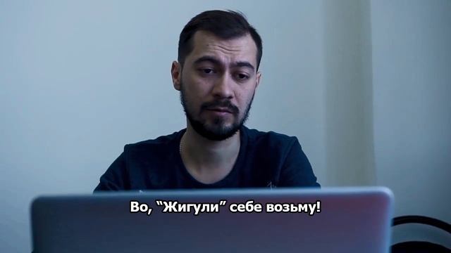 5. Инвестиции