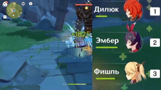 Хил Барбары смотреть онлайн
