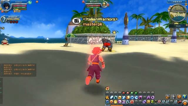 Dragon Ball Online - Gameplay PC [2] смотреть онлайн