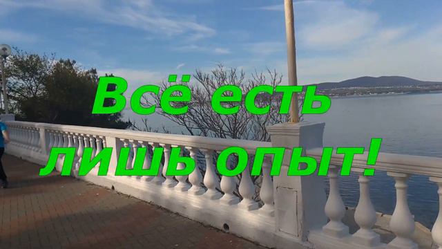 Важное послание Ангела для тебя! смотреть онлайн