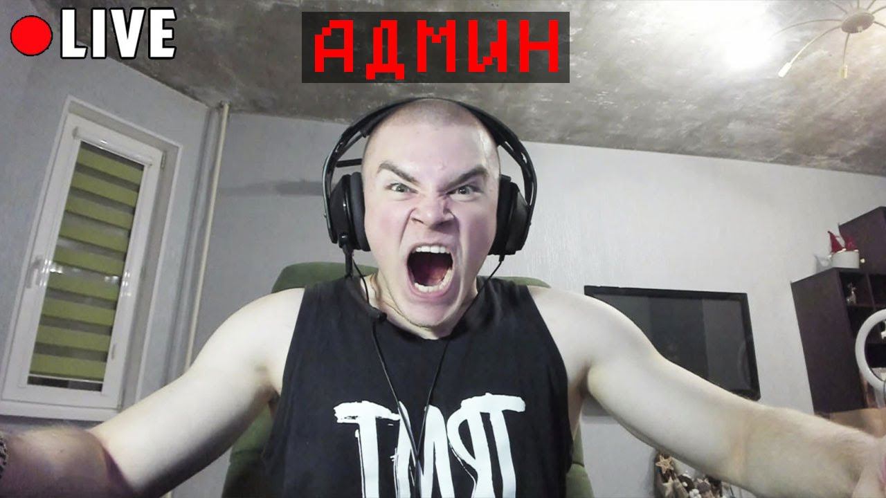 Повышаю ДОНАТ СТРИМЕРУ за Каждый КИЛЛ в Майнкрафт смотреть онлайн