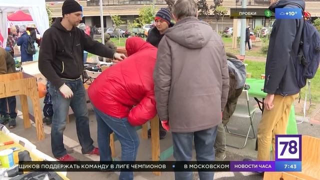 Идеи тактического урбанизма были реализованы на территории жилого комплекса «Северная долина» смотреть онлайн