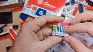 РАСПАКОВКА конструктора «Грузовик Магнит»