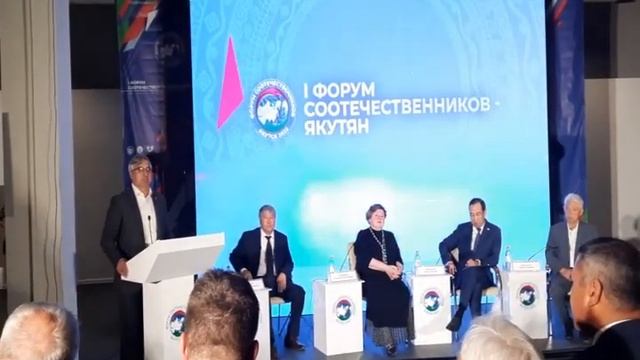 I Форум соотечественников. Выступает В.Г. Шайхразиев, вице-премьер Республики Татарстан. 23.06.202 смотреть онлайн