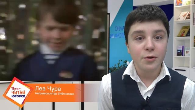 Вопрос № 12.