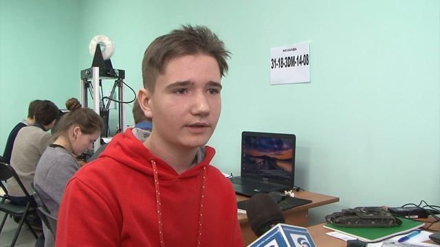 Олимпиада по 3D-технологиям смотреть онлайн