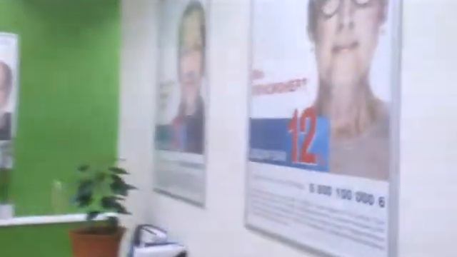 Аренда-Продажа 150м2--1этаж-отд.вход--Химиков 49