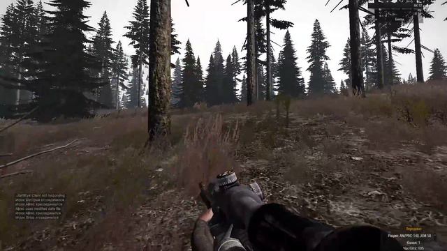 В самый центр (ArmStalker RP) #3 смотреть онлайн