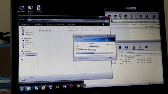 навител 5.0 для автонавигатора на WinCE смотреть онлайн