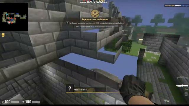 CsGo Global Offensive. Playing with my friends / КС го глобал оффенсив. Играю с друзьями. смотреть онлайн