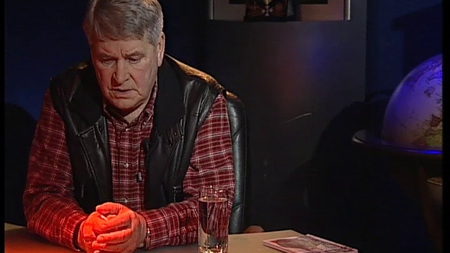 Что такое история смотреть онлайн