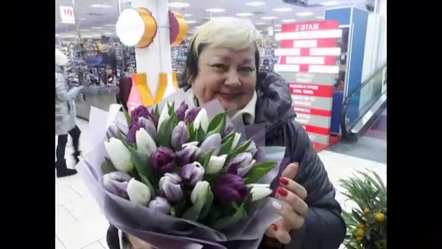 С добрым утром, любимая!