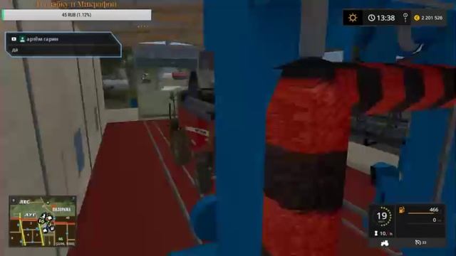 Стрим по Farming Simulator 17: Карта Porta Westfalica 3.1 Русский перевод смотреть онлайн