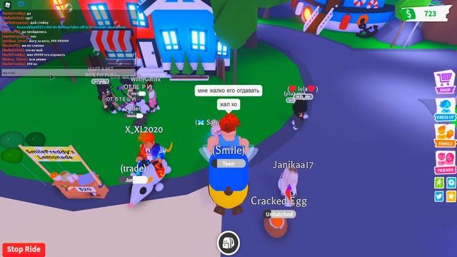 ПРИТВОРИЛСЯ БОМЖОМ И ДЕВОЧКА ОБМАНУЛА МЕНЯ В АДОПТ МИ РОБЛОКС | Roblox смотреть онлайн