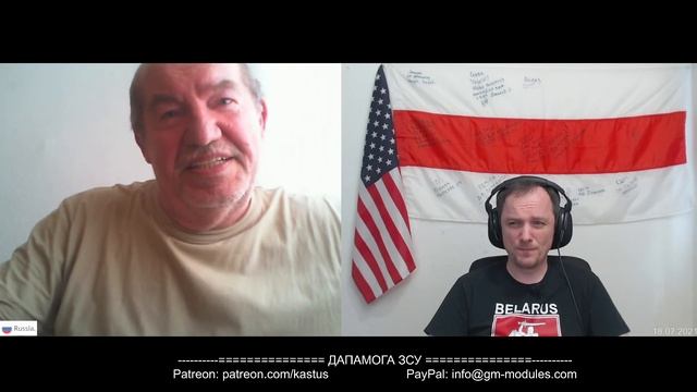 Мигранты из совка в Германии (часть 1)