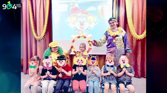 🤹День смеха в детских садах смотреть онлайн