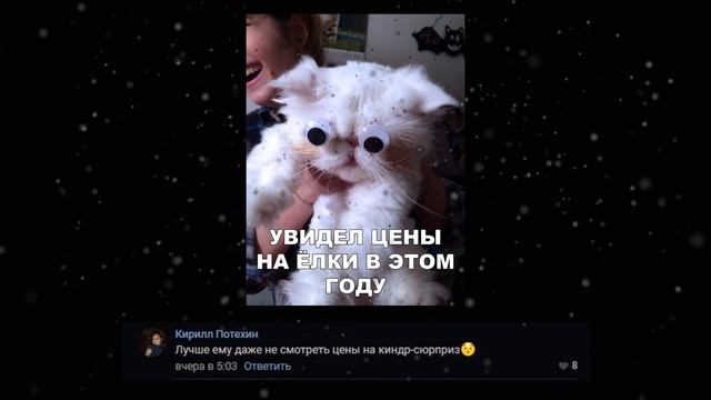 РЖЁМ ! НОВОГОДНИЕ ПРИКОЛЫ 2018. С НОВЫМ ГОДОМ! смотреть онлайн