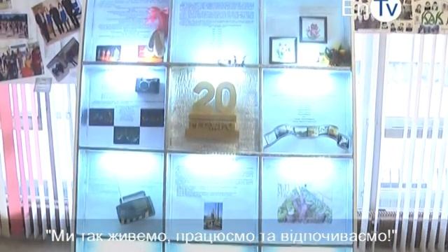 В Энергодаре прошла выставка стенгазет работников Запорожской атомной электростанции