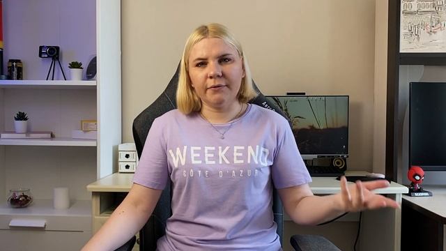 Властная и авторитарная женщина. Как женщина становится властной? смотреть онлайн