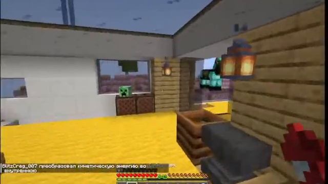 ИГРАЕМ В МАЙНКРАФТ ВЫЖИВАЕМ И СТРОИМ(КТО ХОЧЕТ МОЖЕТ ЗАЙДИ НА СЕРВЕР АЙПИ В ОПИСАНИЕ)#minecraft смотреть онлайн