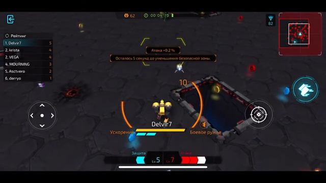 Warbot.io gameplay Top 1 in Survival Mode #5 смотреть онлайн