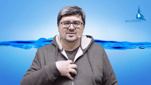 ЛЮБОВЬ ОСНОВАНИЕ ПРИЗВАНИЯ смотреть онлайн