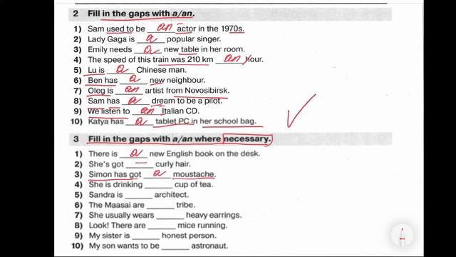 STARLIGHT 5/стр.5-6/ СБОРНИК ГРАММАТИЧЕСКИХ УПРАЖНЕНИЙ / Смирнов А/Звездный английский 5/ разбор смотреть онлайн