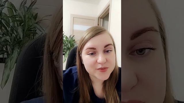 Отзыв о курсе Кармический Нумеролог 5D - Шахова Анна смотреть онлайн
