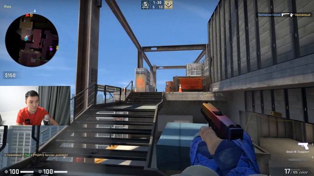 МЫ БЫСТРО ПОНЯЛИ ДРУГ ДРУГА | ДОРОГА К 10 LVL (CSGO) VERTIGO #162 смотреть онлайн