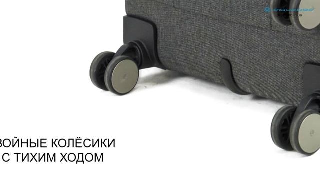Обзор дорожного чемодана Piquadro MOVE2/Red-Grey (маленький) BV4343M2_RGR смотреть онлайн