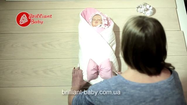 Конверты для новорожденных от производителя тм Brilliant Baby смотреть онлайн