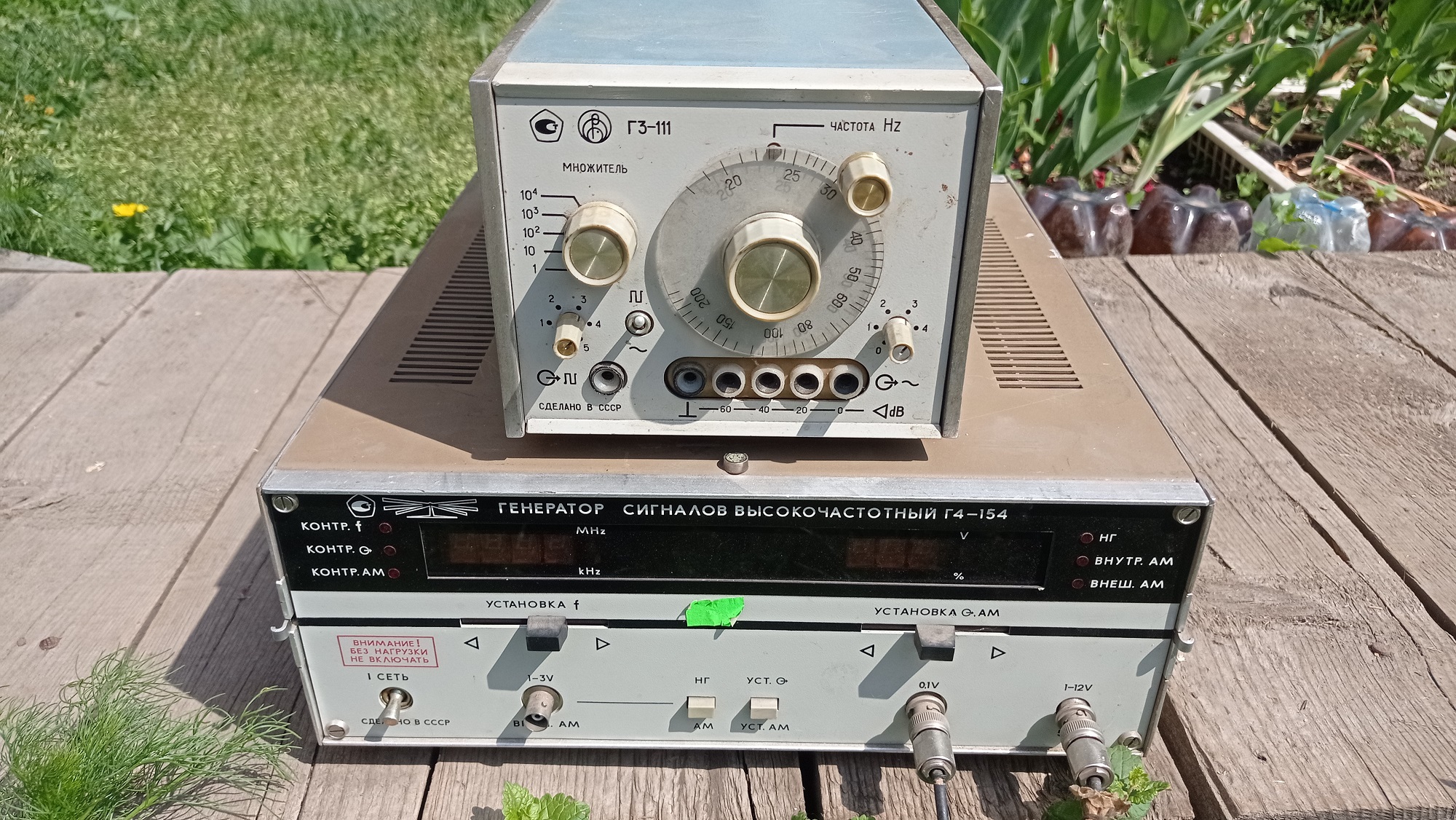 Г4-154 и Г3-111. Обзор-разбор. Палладий, золото, платина, серебро. смотреть онлайн