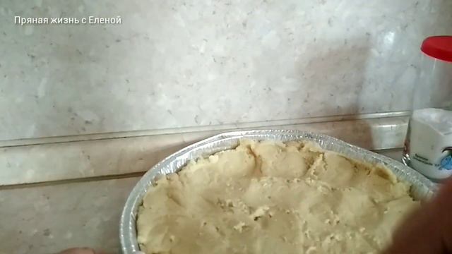 Готовлю лёгкий и вкусный пирог смотреть онлайн