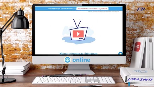 «Сетевой кайф» от online.io смотреть онлайн