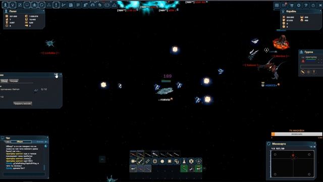 Проходим игру DarkOrbit с нуля (Ru1) смотреть онлайн