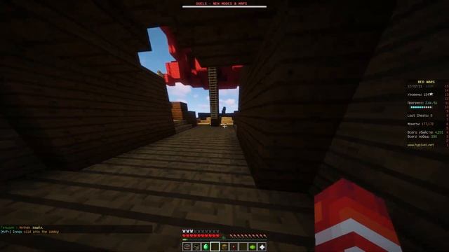 ГДЕ НАЙТИ ВСЕ ПОДАРКИ НА ХАЙПИКСЕЛЕ В ЛОББИ - BedWars 2021 смотреть онлайн