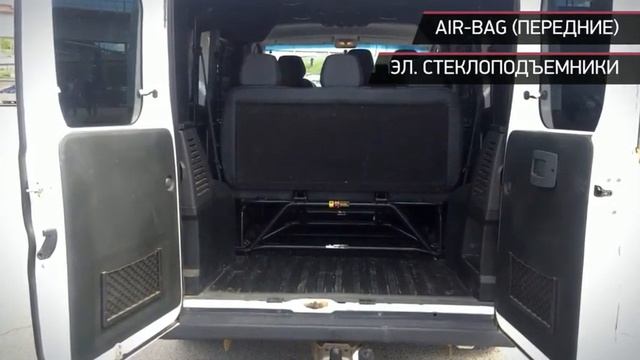 Peugeot Boxer с пробегом 2010 смотреть онлайн