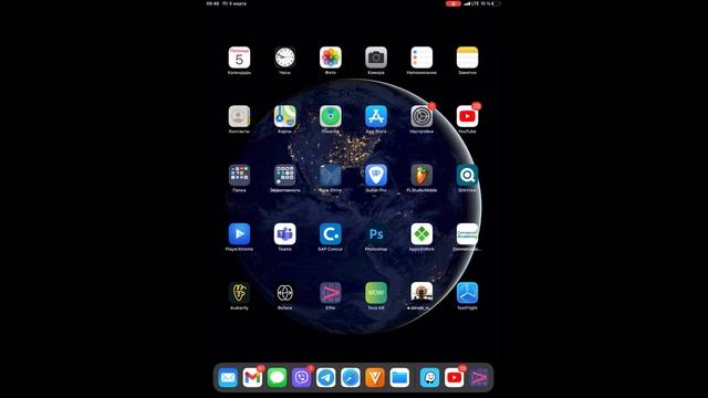 Будни Медицинского представителя ? | Коротко о том, с чем приходится работать #Effie смотреть онлайн