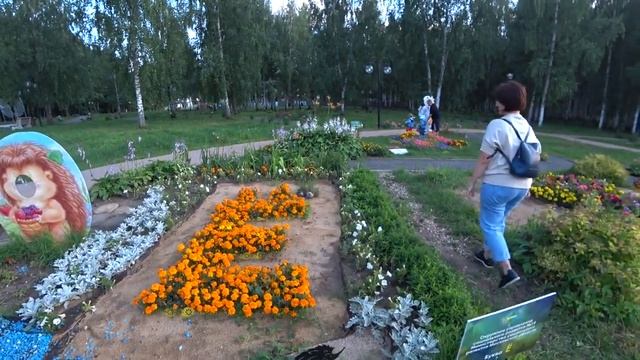 182. Клин. Вальс цветов. смотреть онлайн