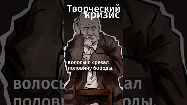 Этого вы могли не знать о Гюго! смотреть онлайн