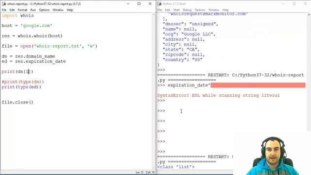How To Export WHOIS Lookup to .TXT File with Python смотреть онлайн