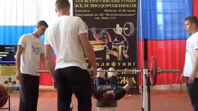 ВТ РЖД 03.08.13 жим лежа, женщины смотреть онлайн