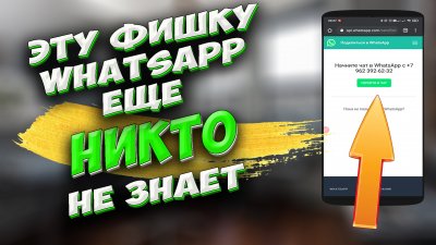 Обзоры изобретений и новости технологий