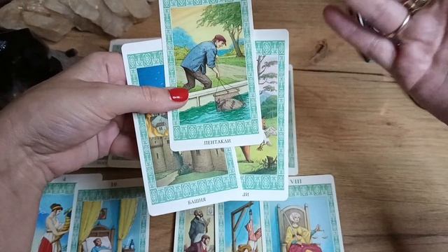 ♑КОЗЕРОГ, Ноябрь 2023 смотреть онлайн