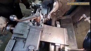 ?Как нарезать??? двухзаходную? резьбу.☝️☝️☝️??