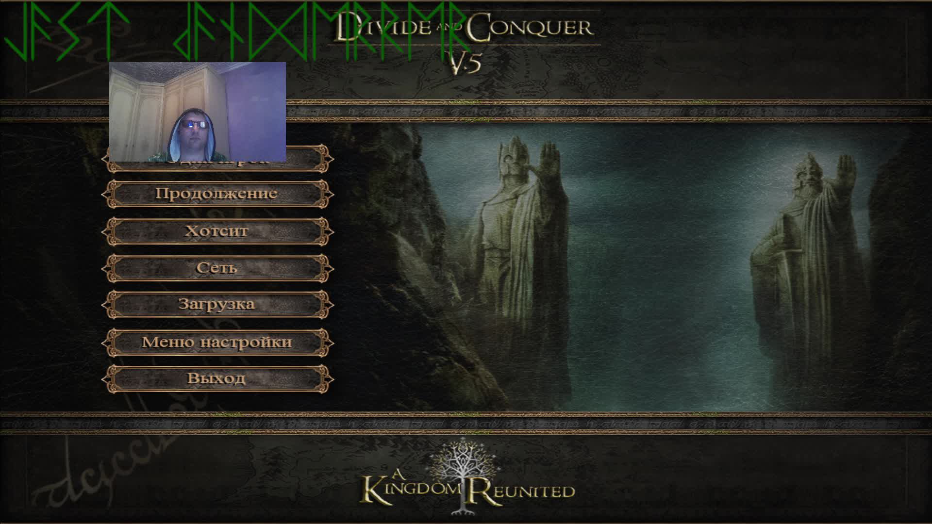 #01 DaC5.0 LOTR ForestElf chapter 10 смотреть онлайн