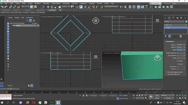 3ds MAX. Создаем объемный треугольник из квадрата. смотреть онлайн