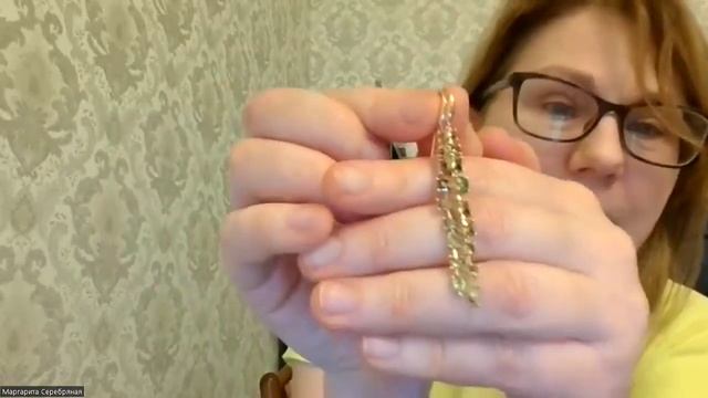 Лидерская школа М.Ю. Серебряной, запись от 07.11.2023г. смотреть онлайн