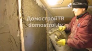 Штукатурка из пенопласта