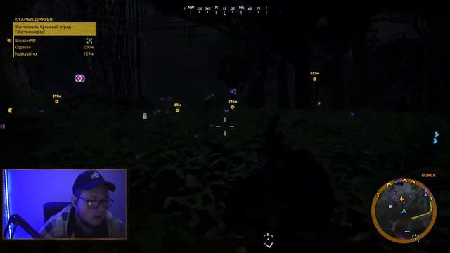 Тактический гений #1 ➤ DLC Fallen Ghosts ➤ Tom Clancy's Ghost Recon: Wildlands на русском смотреть онлайн